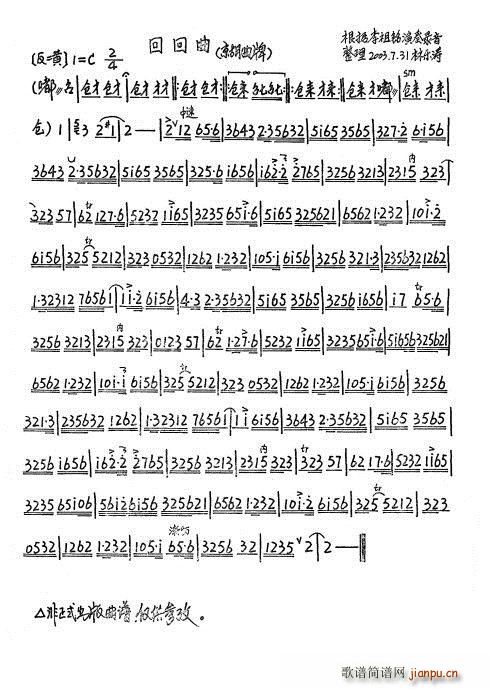 �������� �ػ��� �����(�������V)1