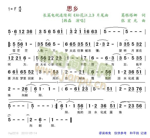 ˼�l--�ҕ��Ƭβ��(ʮ�ּ�����)1