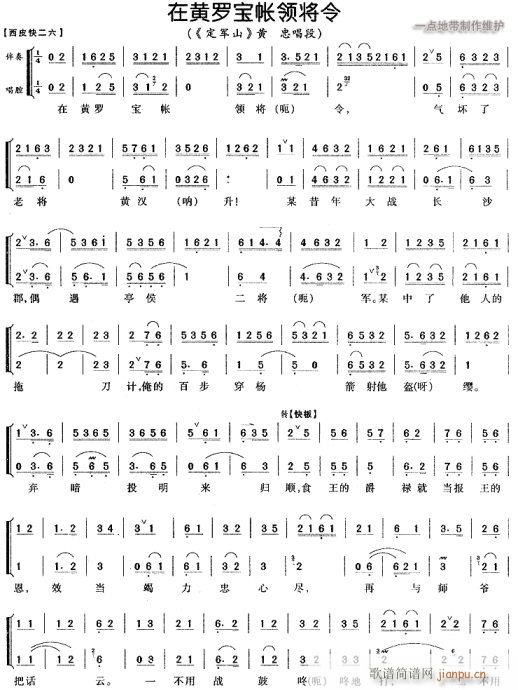 ���S�_�����I(l��ng)����-����(�������V)1