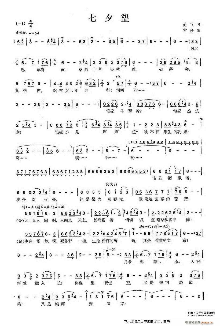 ��Ϧ��(���ָ��V)1