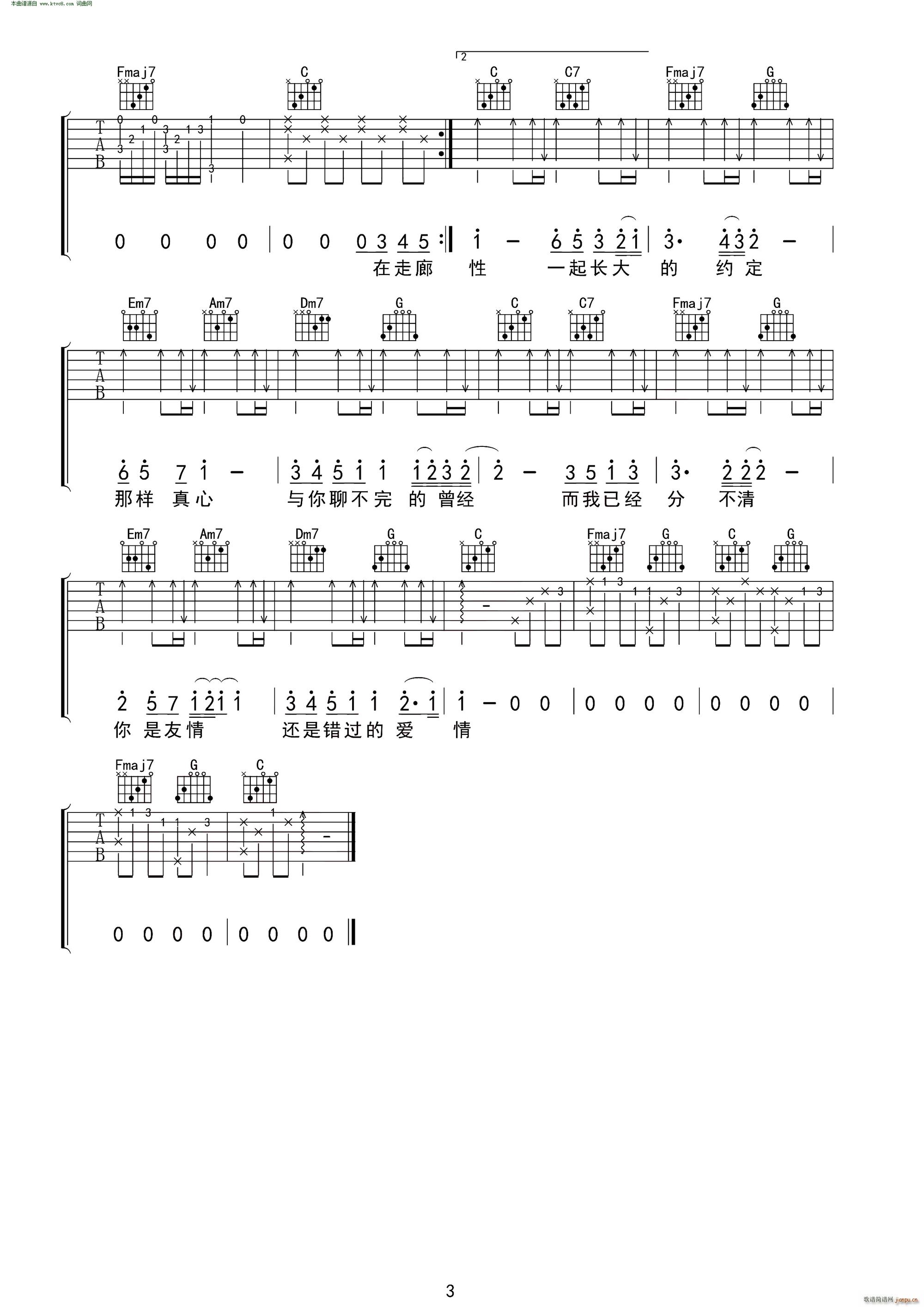 �ѹ�Ӣ�ļs�� �o(w��)����������(�����V)3