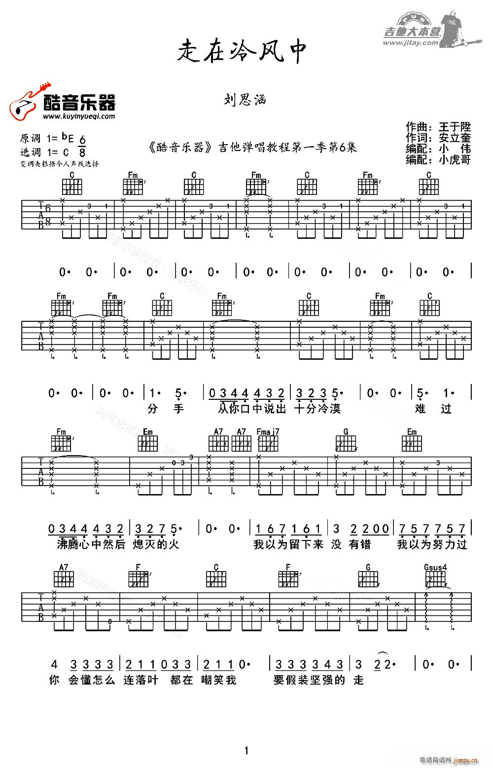 �������L(f��ng)�� С���美���(�����V)1