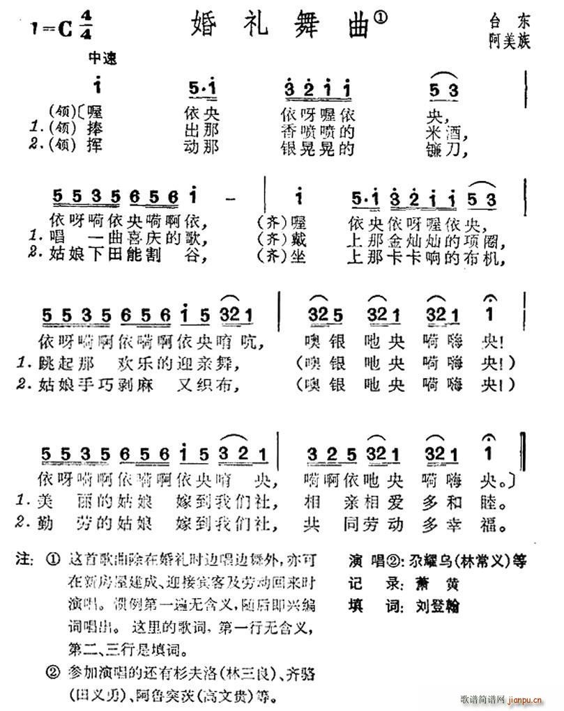 ��Y���� �_�����������(ʮ�ּ�����)1