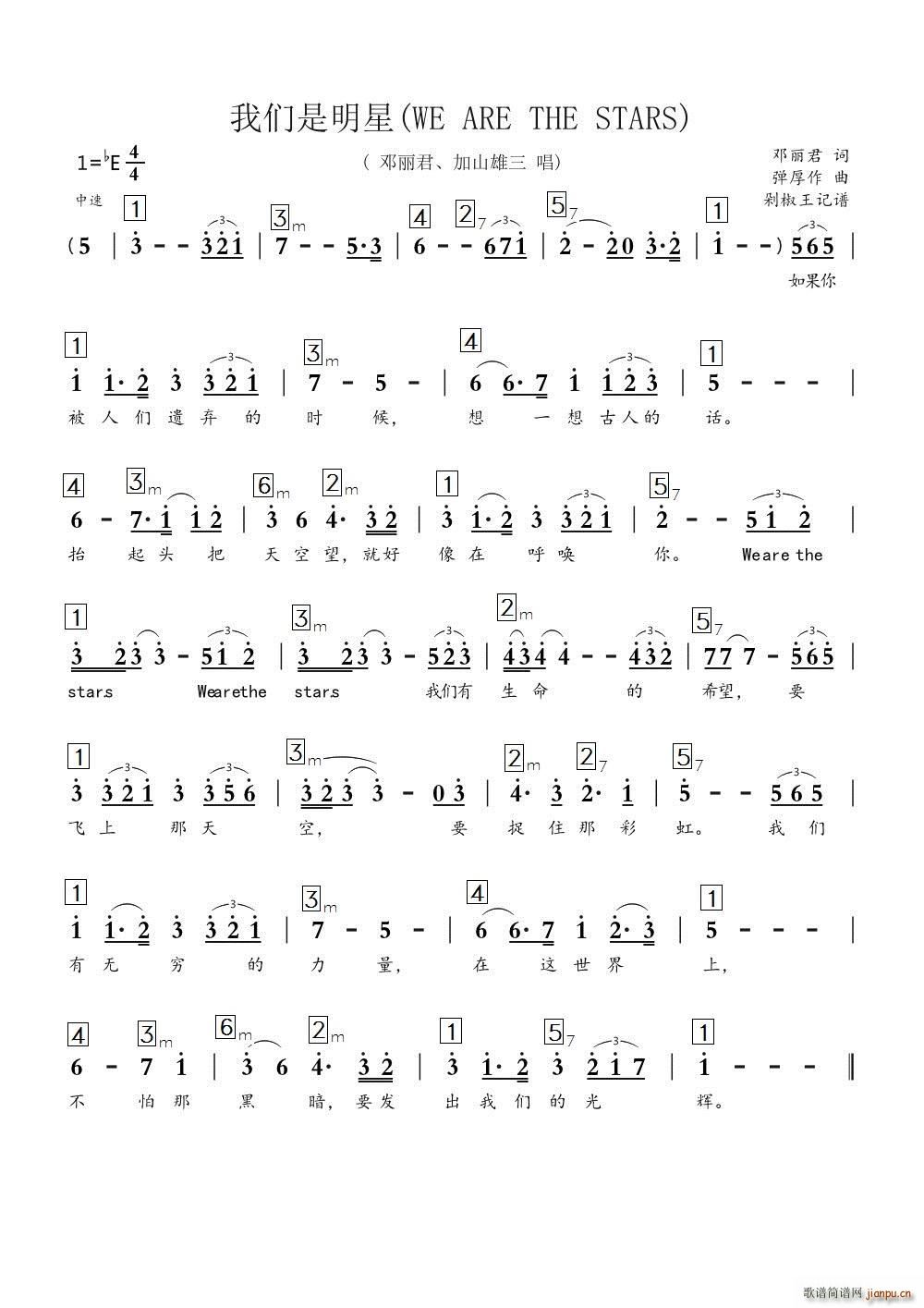 �҂�������(���ָ��V)1