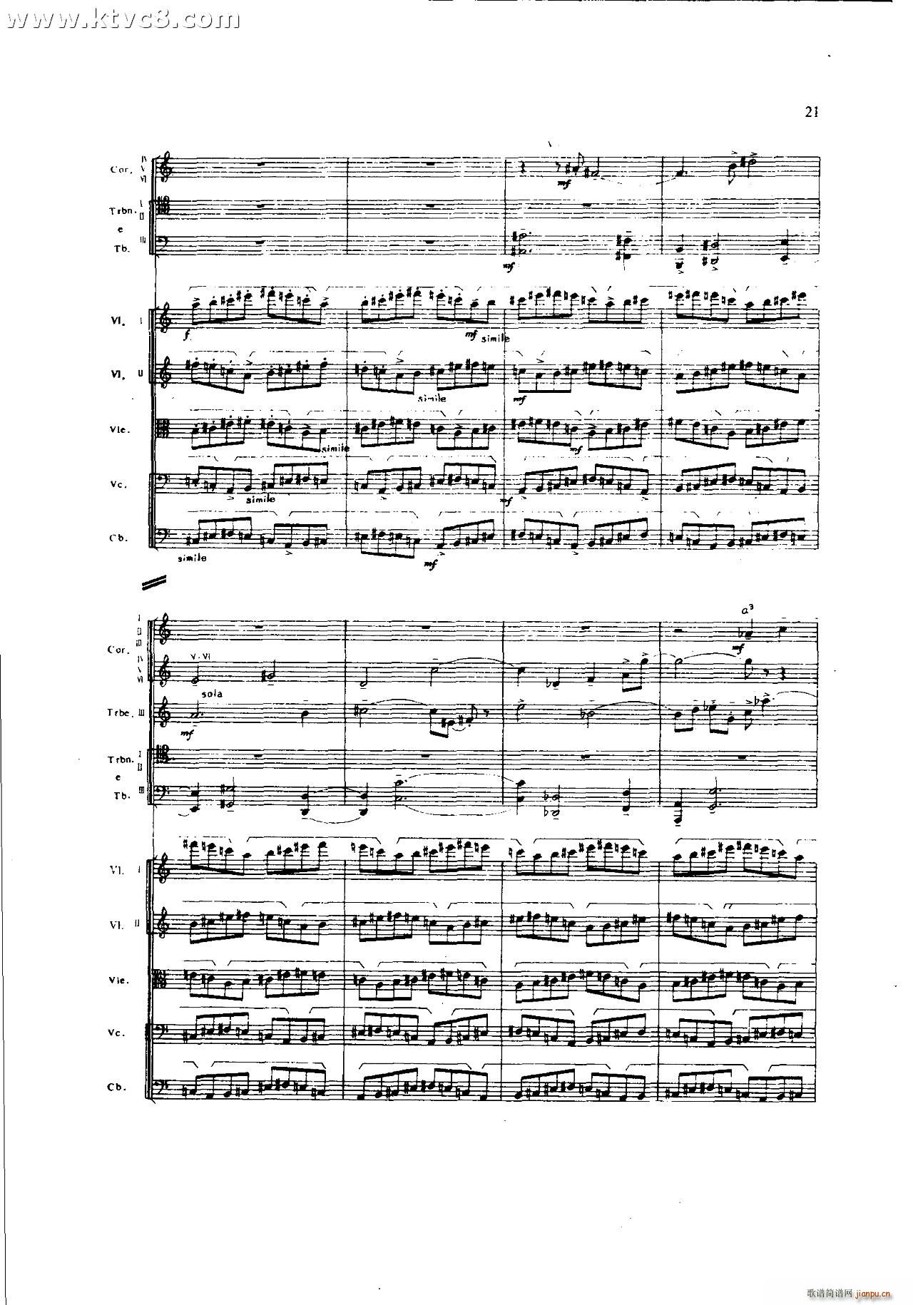 ���`�� ��һ�����֮һ ���岿��(���V)21