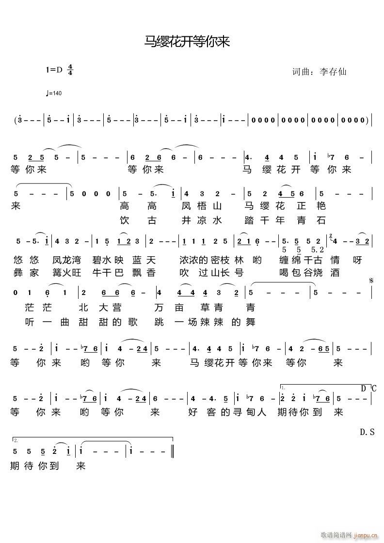 �R�t���_(k��i)�����(l��i)(���ָ��V)1