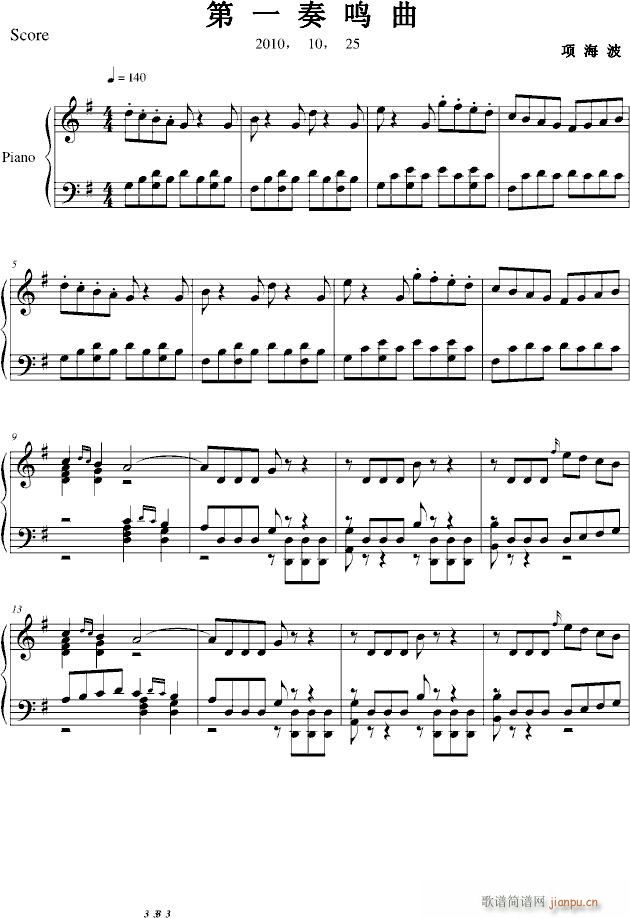 ��һ���Q��(����V)1