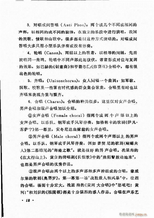 ��(l�� )�̳� Ŀ�ǰ��1 60(ʮ�ּ�����)24