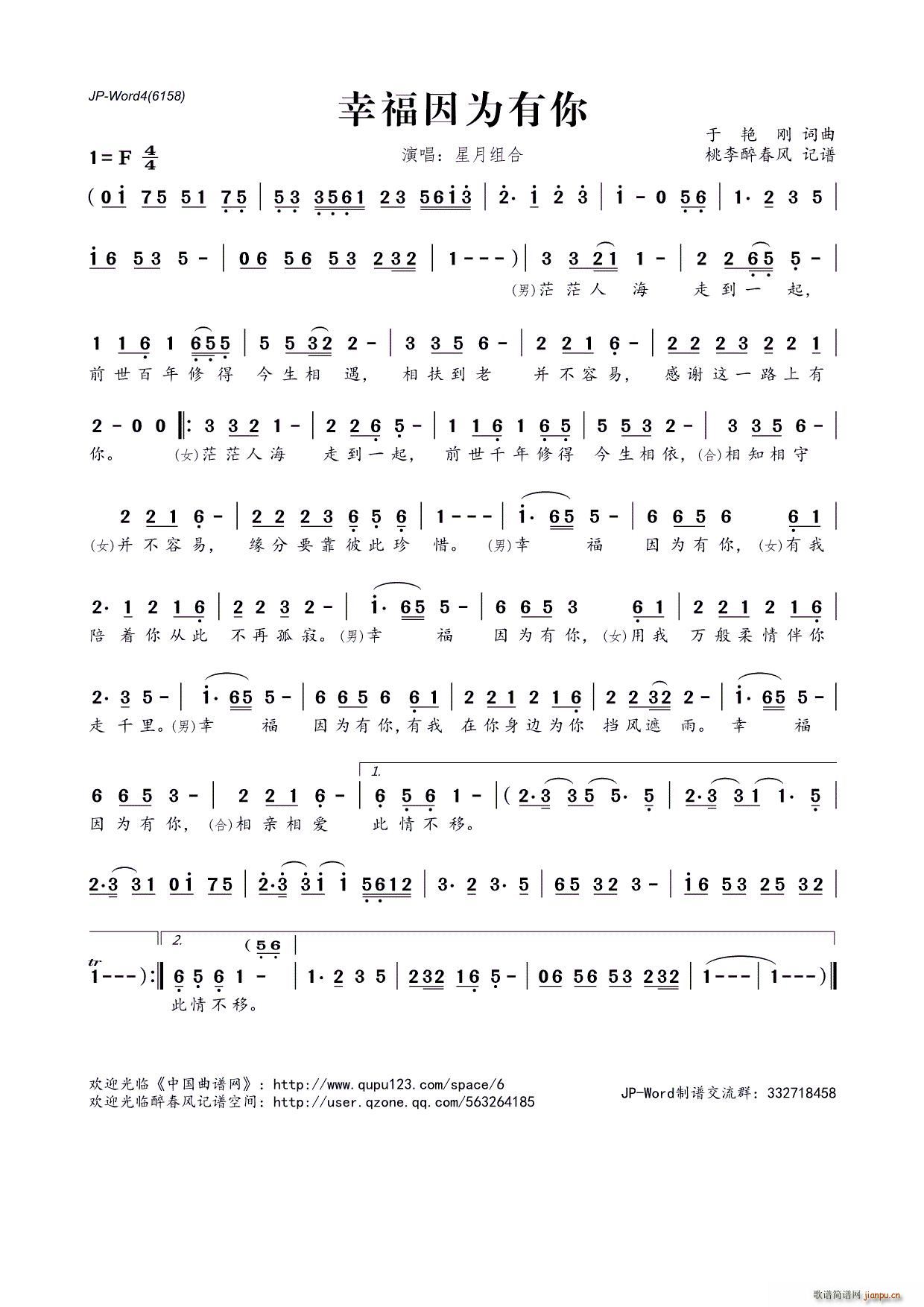 ?�Ҹ��������(���ָ��V)1