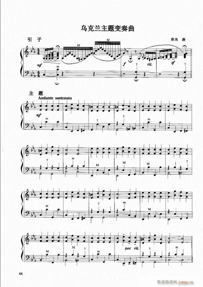 ���L(f��ng)�ٕx���̳� �� Ŀ�ǰ��1 60(���L(f��ng)���V)47