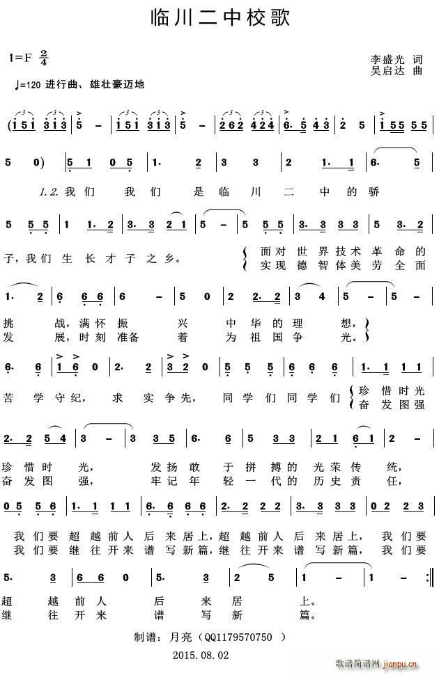 �R������У��(���ָ��V)1