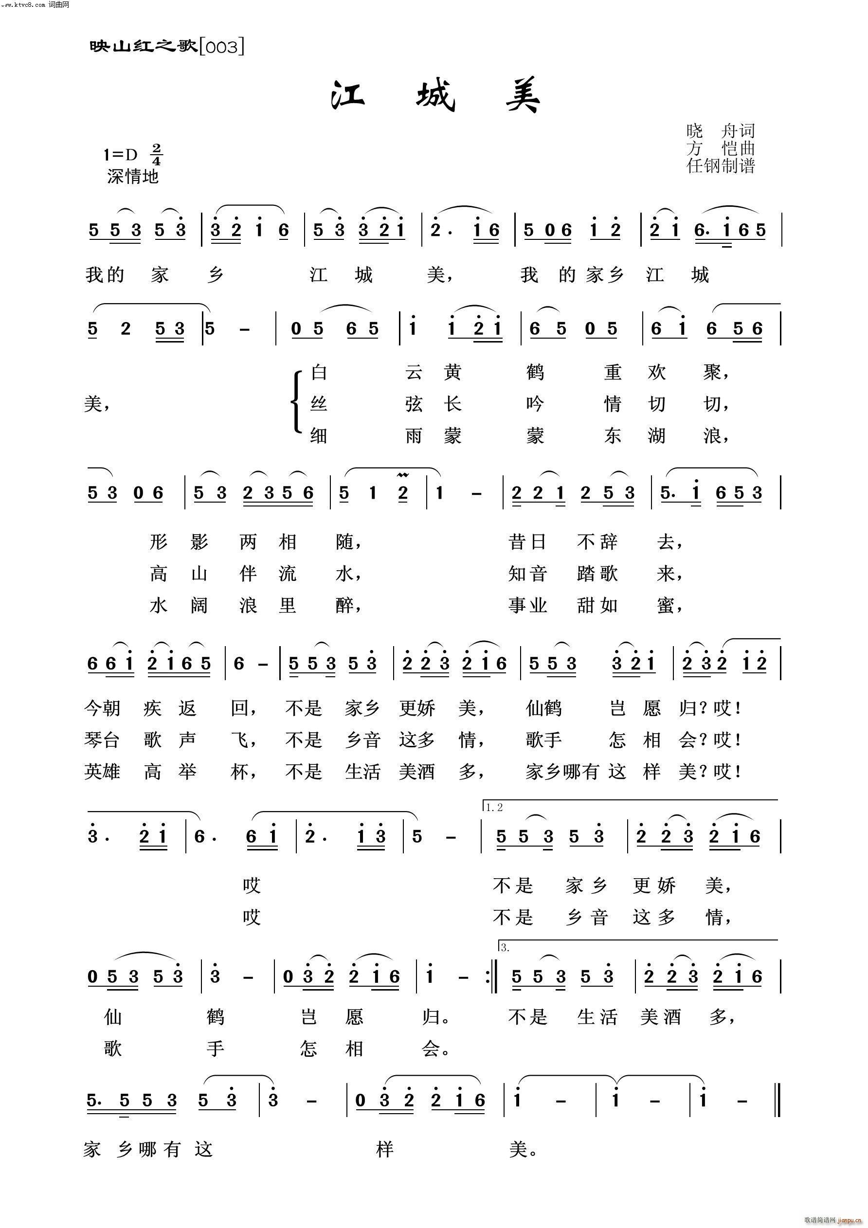 ������ ӳɽ�t֮��(���ָ��V)1