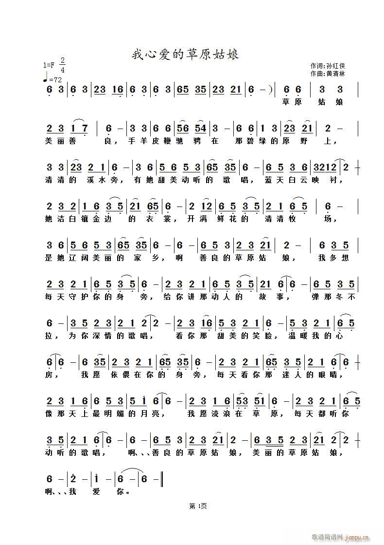 ���Đ�(��i)�Ĳ�ԭ����(���ָ��V)1