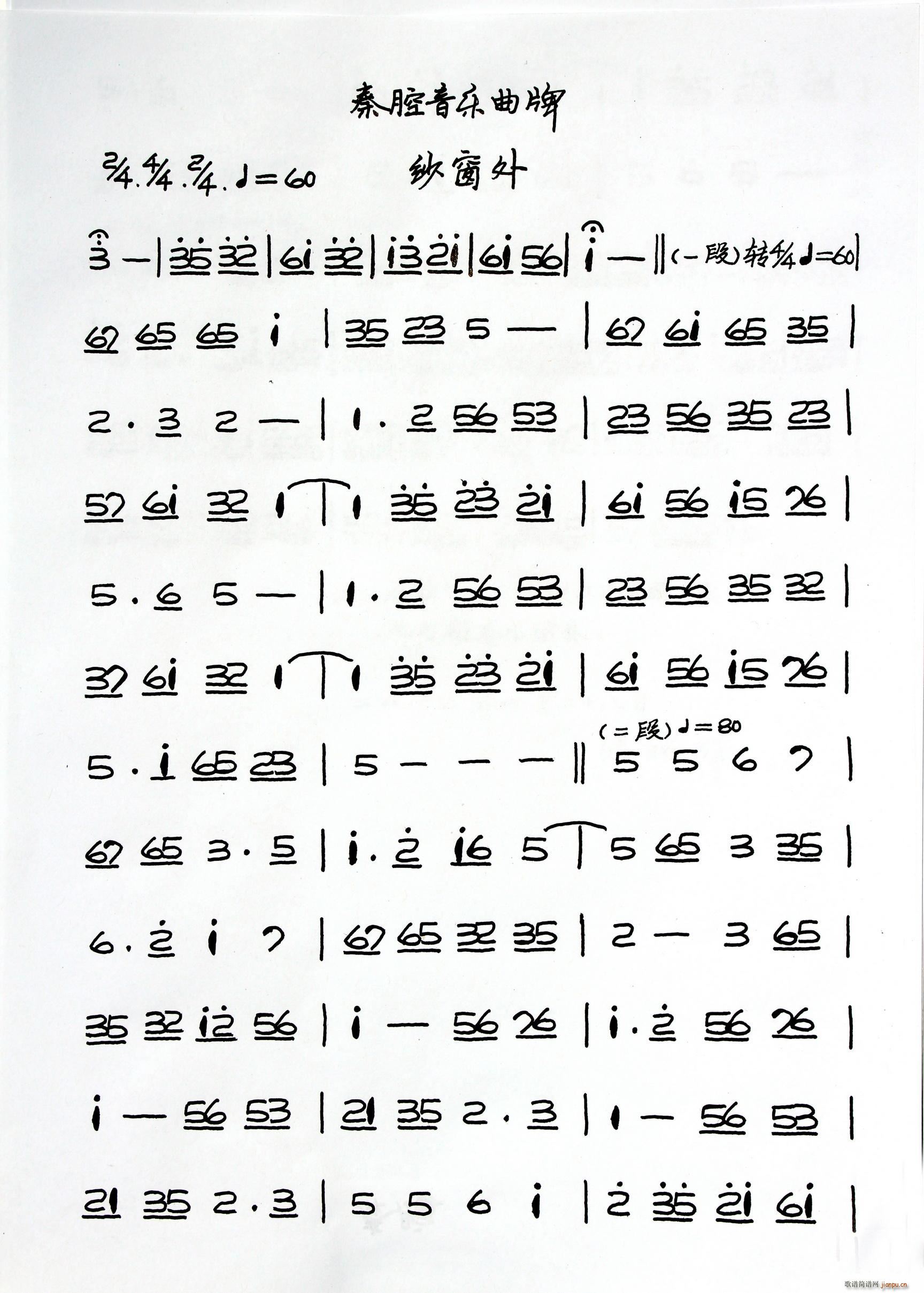 ��ǻ����(l�� )���� ������(ʮ�ּ�����)1