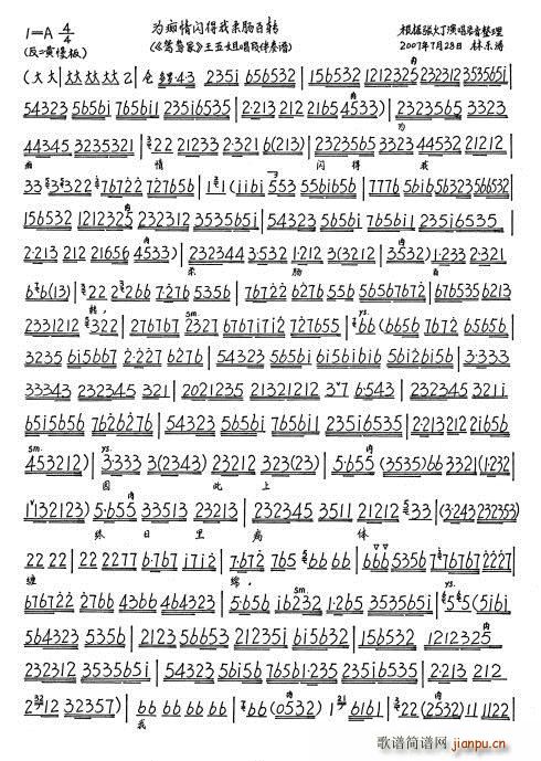 �x��ڣ ��V���W�������c���D(ʮ�ּ�����)1