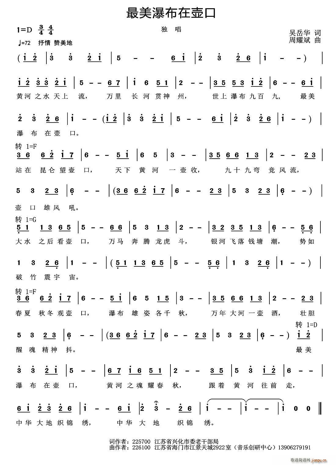 �����ٲ��ډؿ�(���ָ��V)1