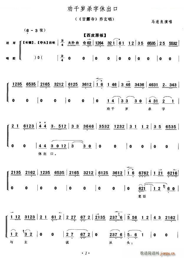 ��ǧ�q�����ݳ��� ��¶�� �������� ���������V �������V(�������V)1