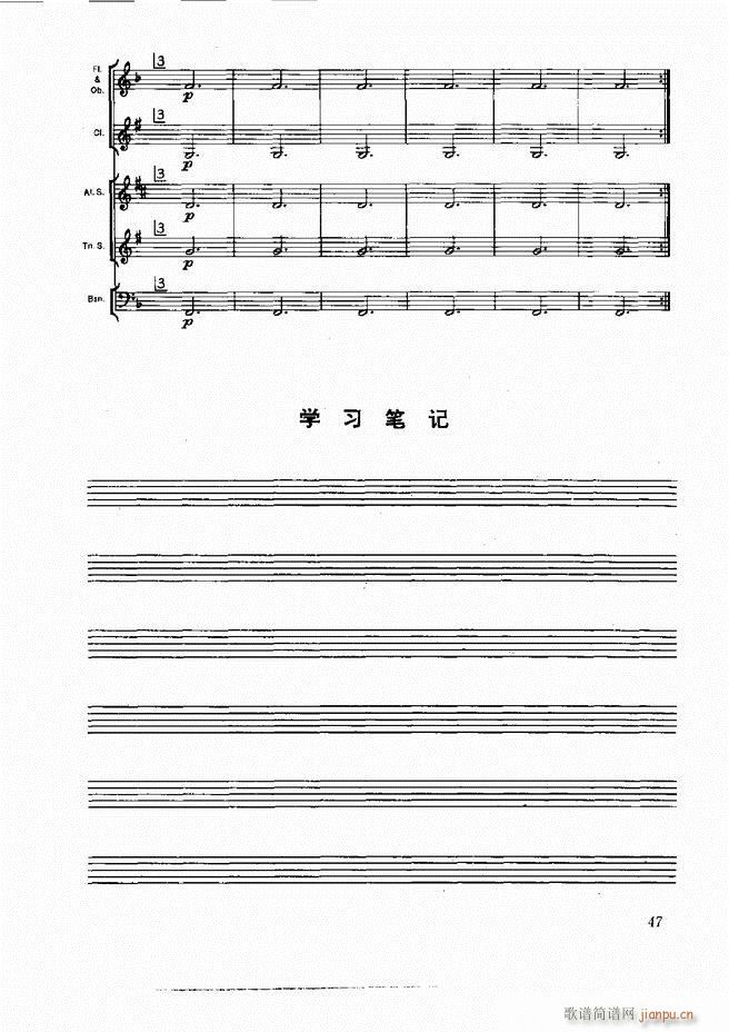 ľ�ܘ�(l�� )�����෨ Ŀ�ǰ�� 1 60(ʮ�ּ�����)57