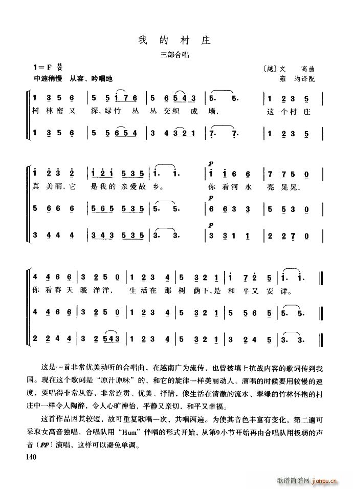 �ҵĴ��f �����ϳ�(���ָ��V)1