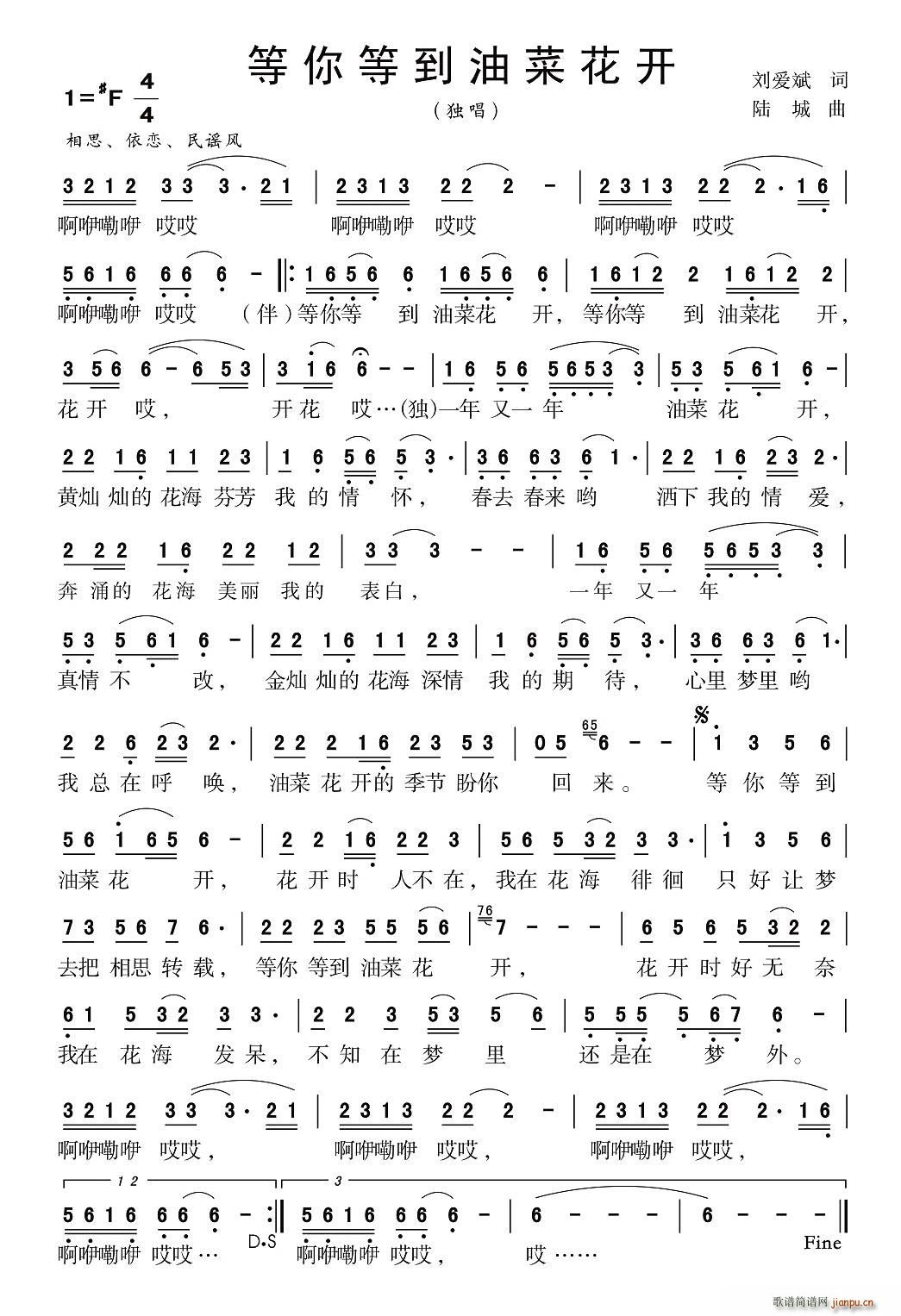 ����ȵ��Ͳ˻��_(k��i)(���ָ��V)1