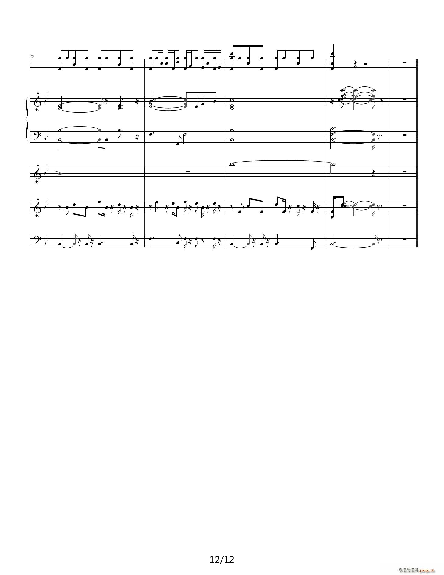 �I�o�Լ������� ��B�{(����V)12