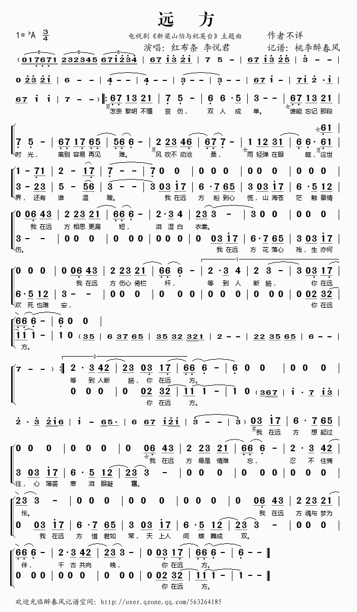 �h��(���ָ��V)1