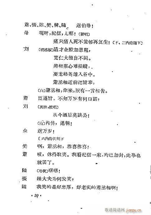 ����(�������V)23