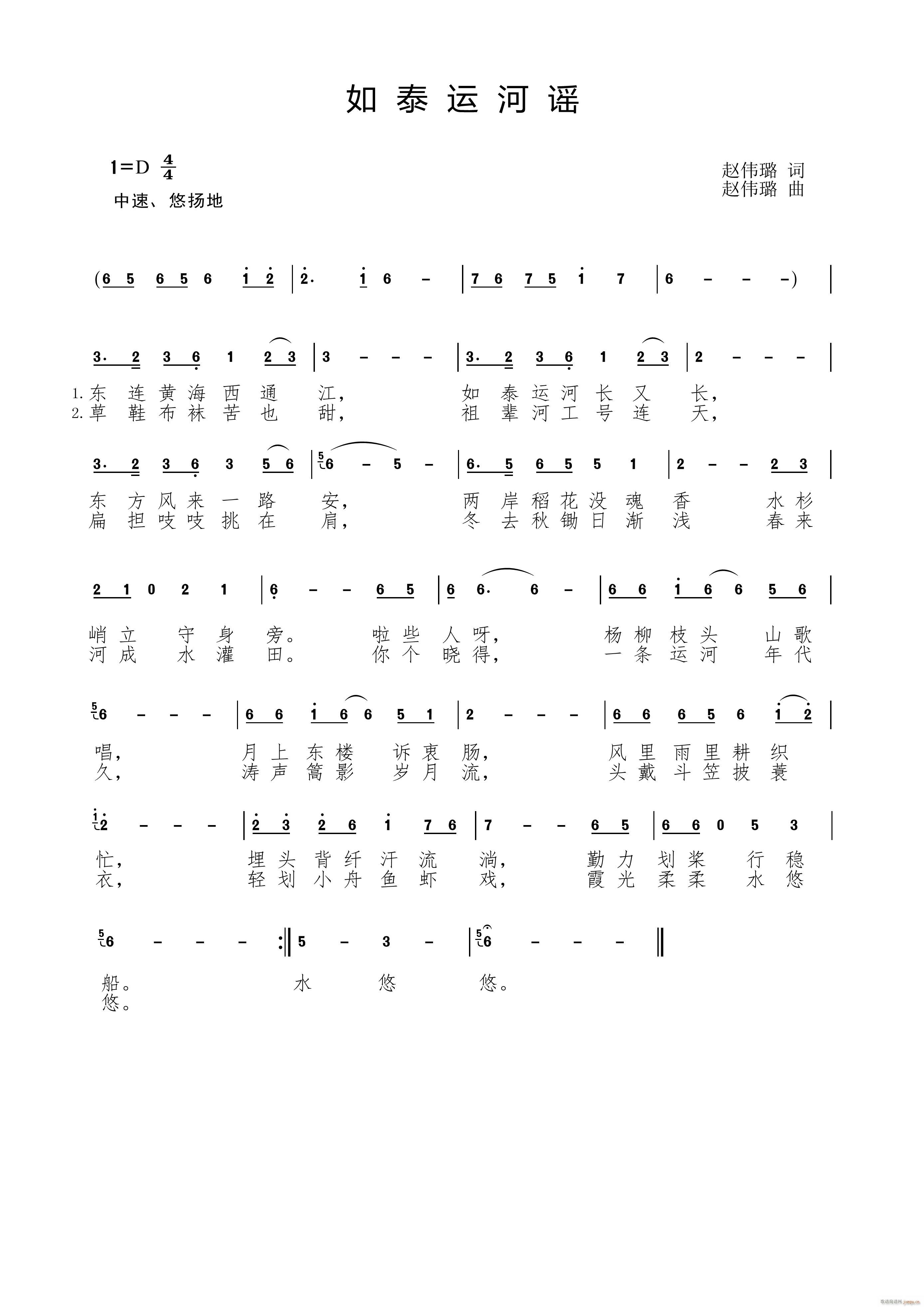 ��̩�\���{(���ָ��V)1