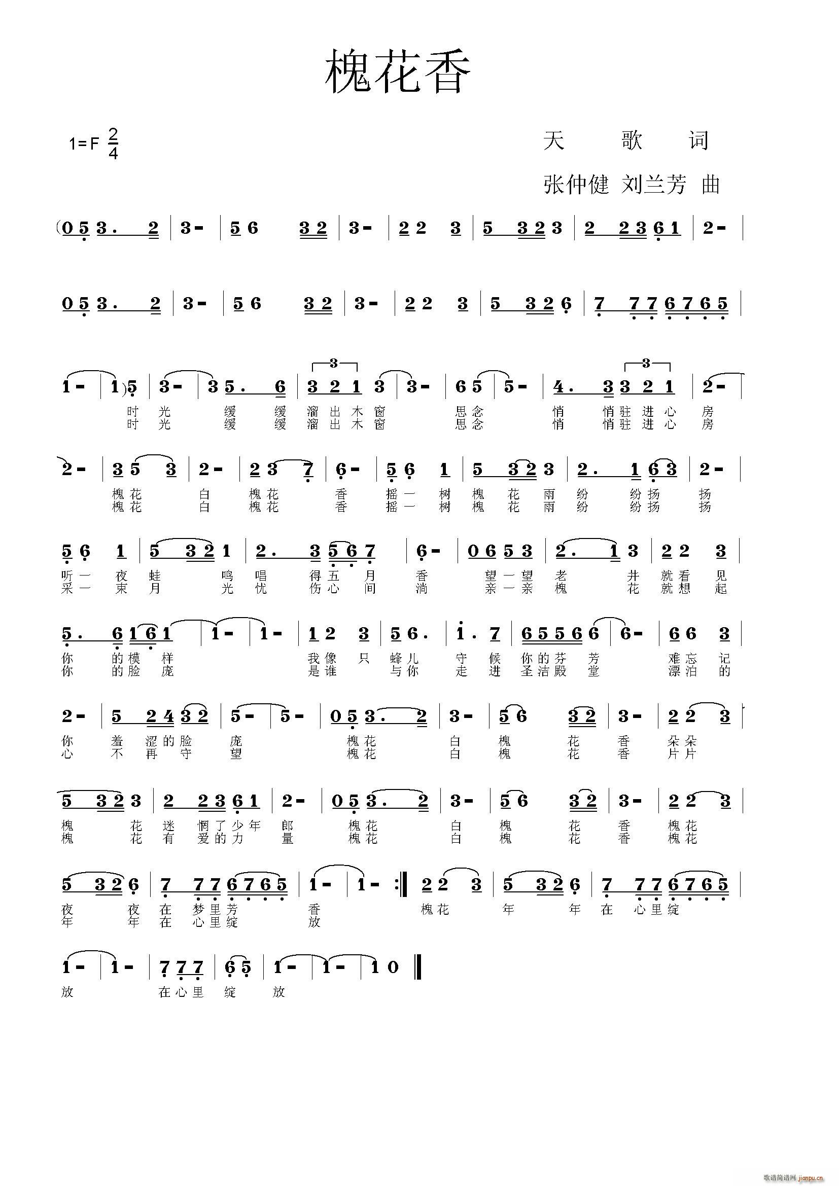 ������ �޸İ�(���ָ��V)1