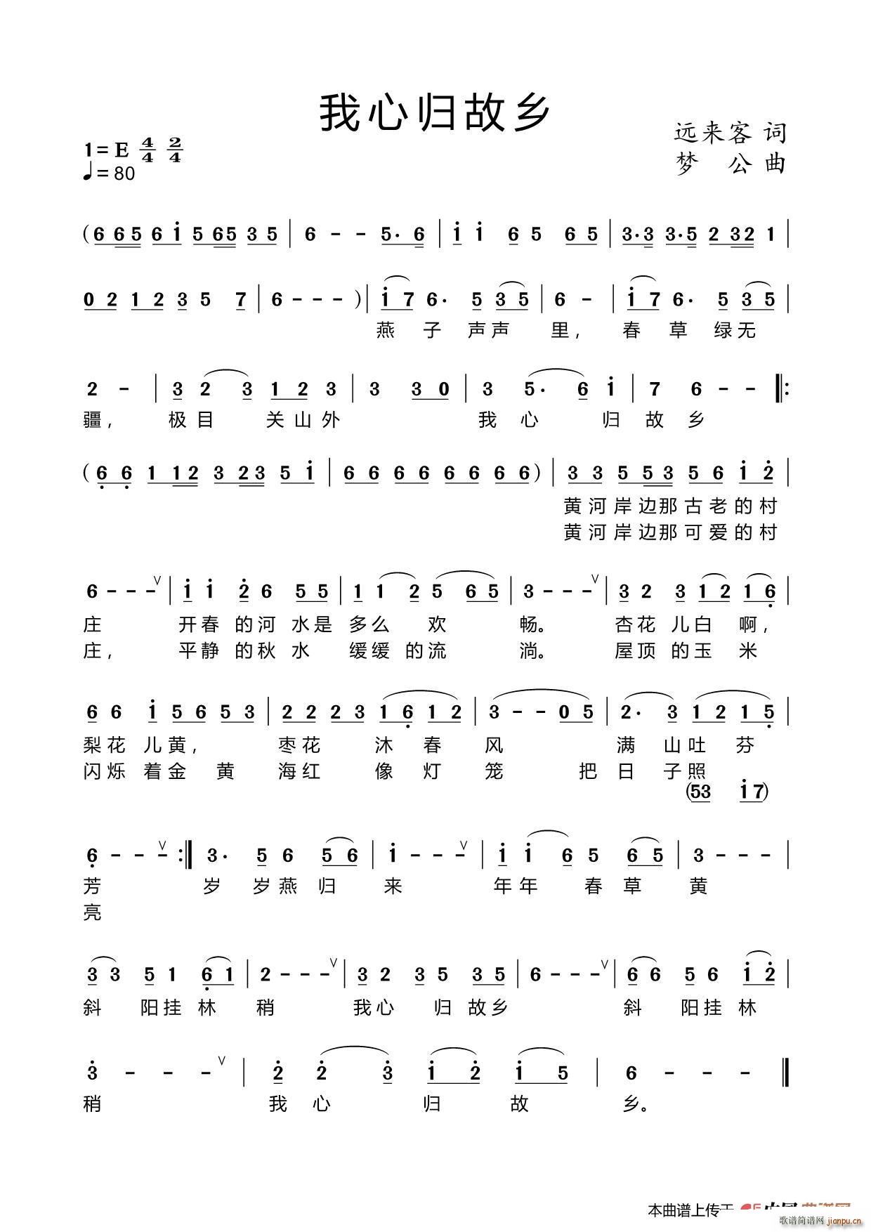 ���Ěw���l(���ָ��V)1