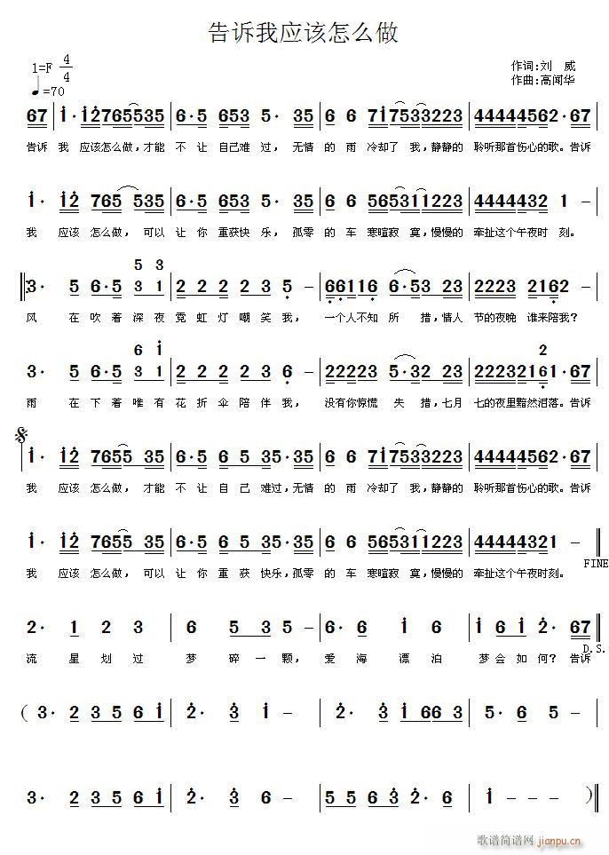 ���V�ґ�ԓ��ô��(���ָ��V)1