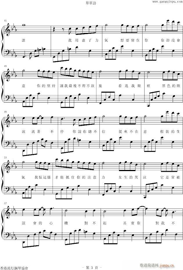 ��Ѭ�y(����V)3