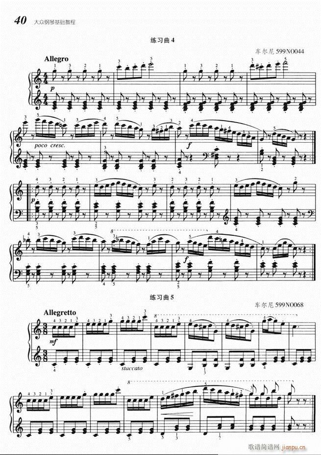 ����ٻ��A�̳� Ŀ� 1 60(����V)44