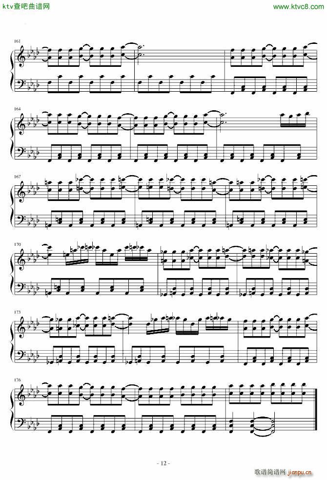 �|��������(m��ng) �ޤ餷�� ��Ů���� Necro Fantasy(����V)12