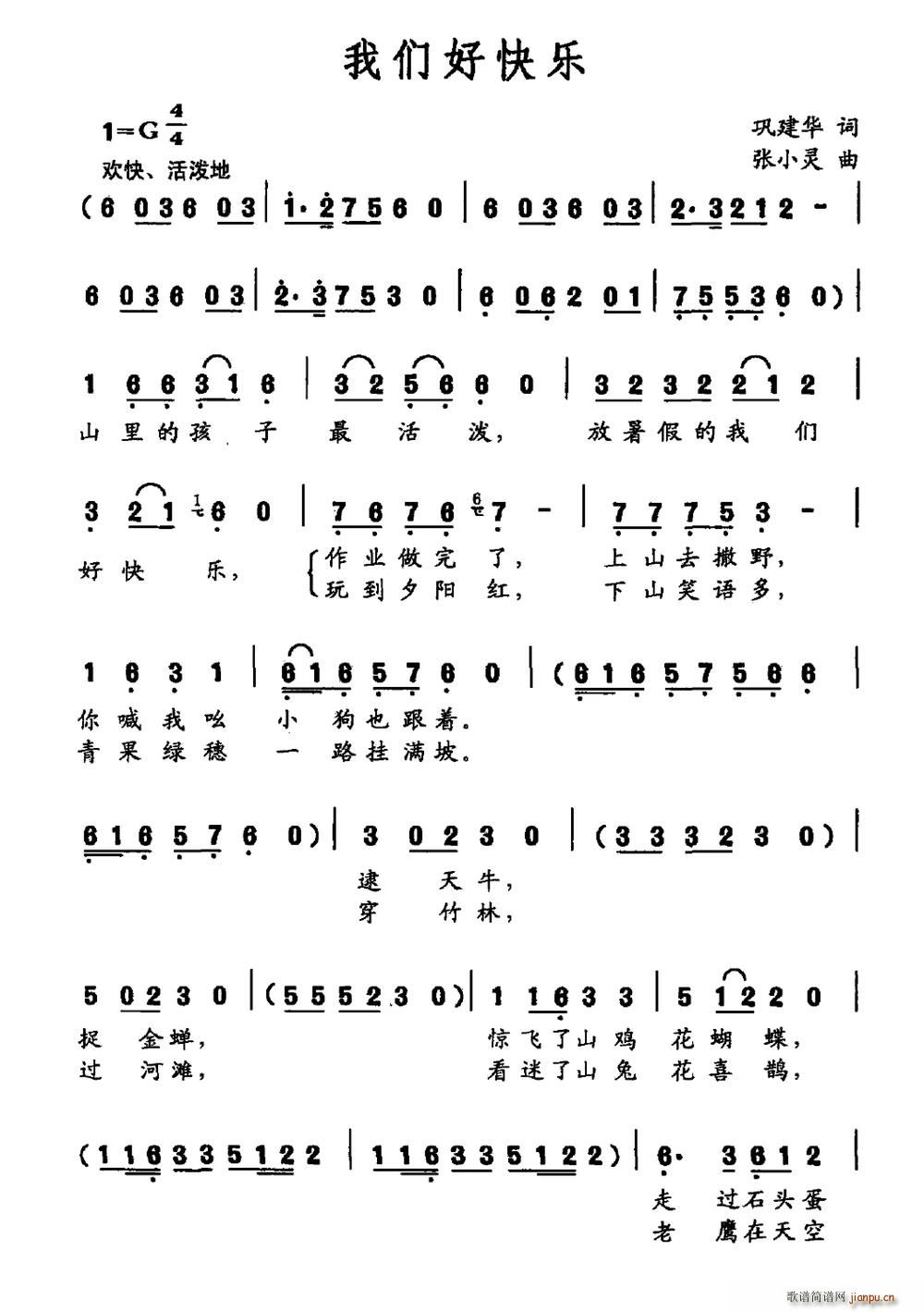 �҂��ÿ옷(l�� )(���ָ��V)1