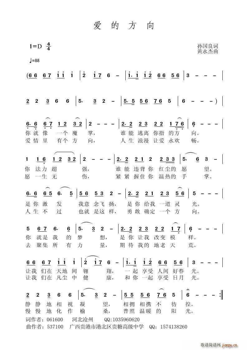 ��(��i)�ķ��� �O����(���ָ��V)1