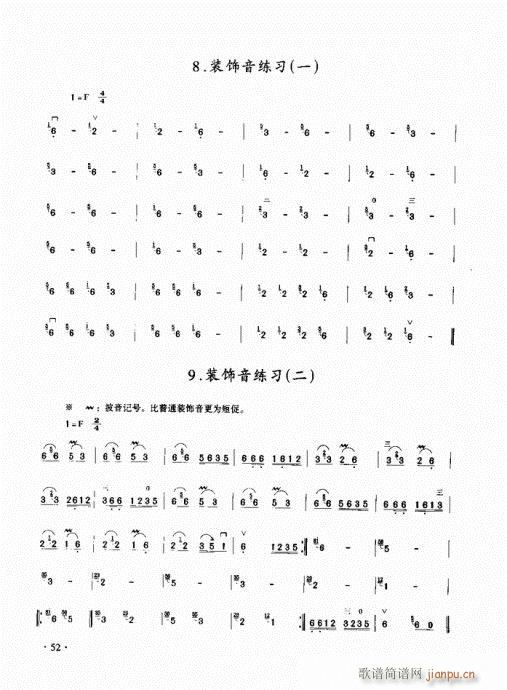 ���������̳�41-60(�����V)12