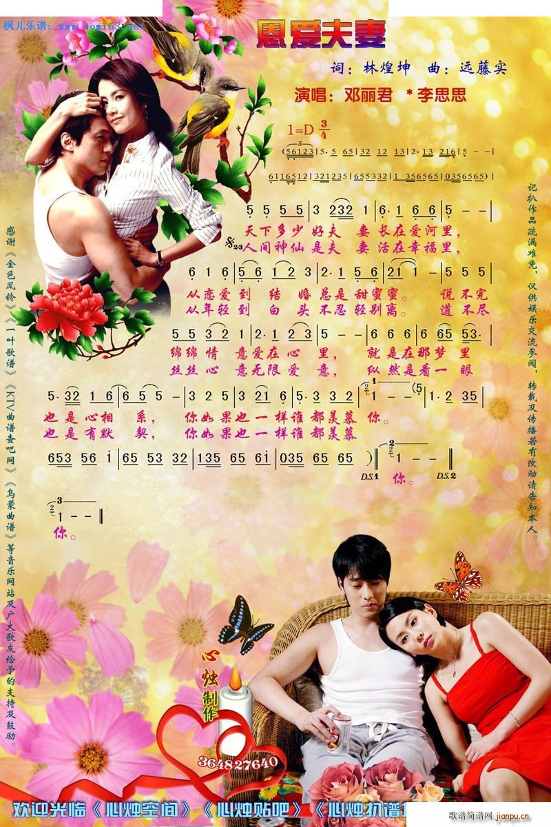 ����(��i)���� �ĠT���V��(ʮ�ּ�����)1