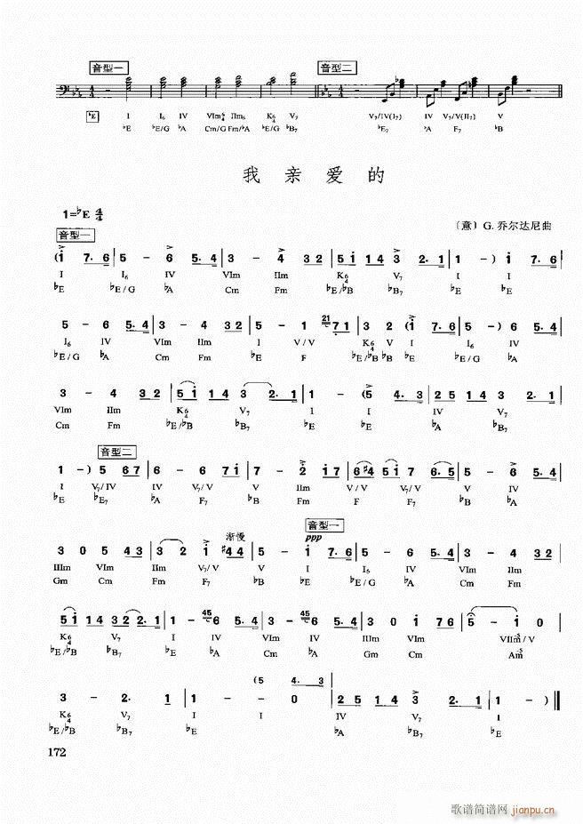 �������d������(sh��)�ý̳�121 180(ʮ�ּ�����)52