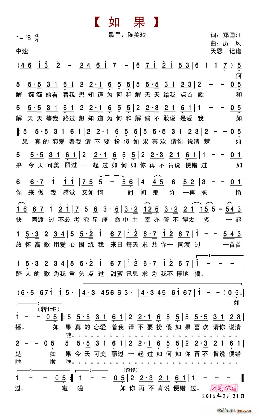 ��� ������(���ָ��V)1