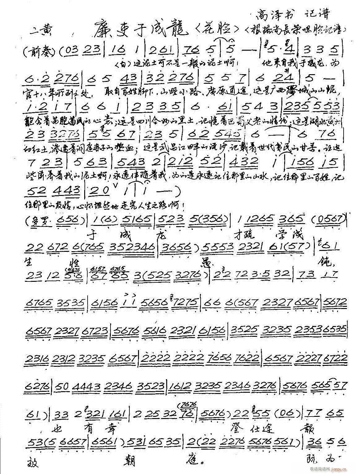 �����ڳ���-����(�������V)1