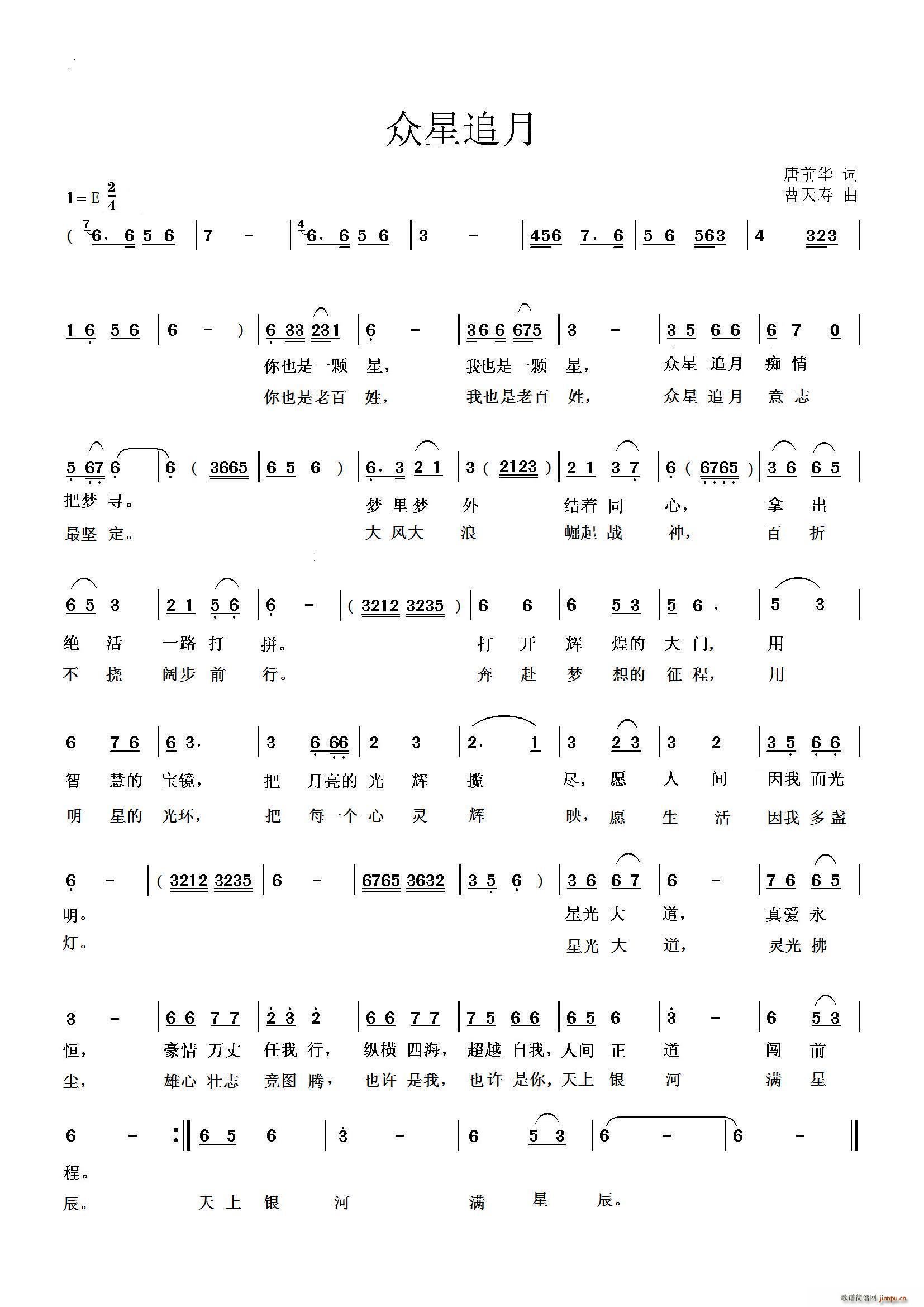 ����׷��(���ָ��V)1