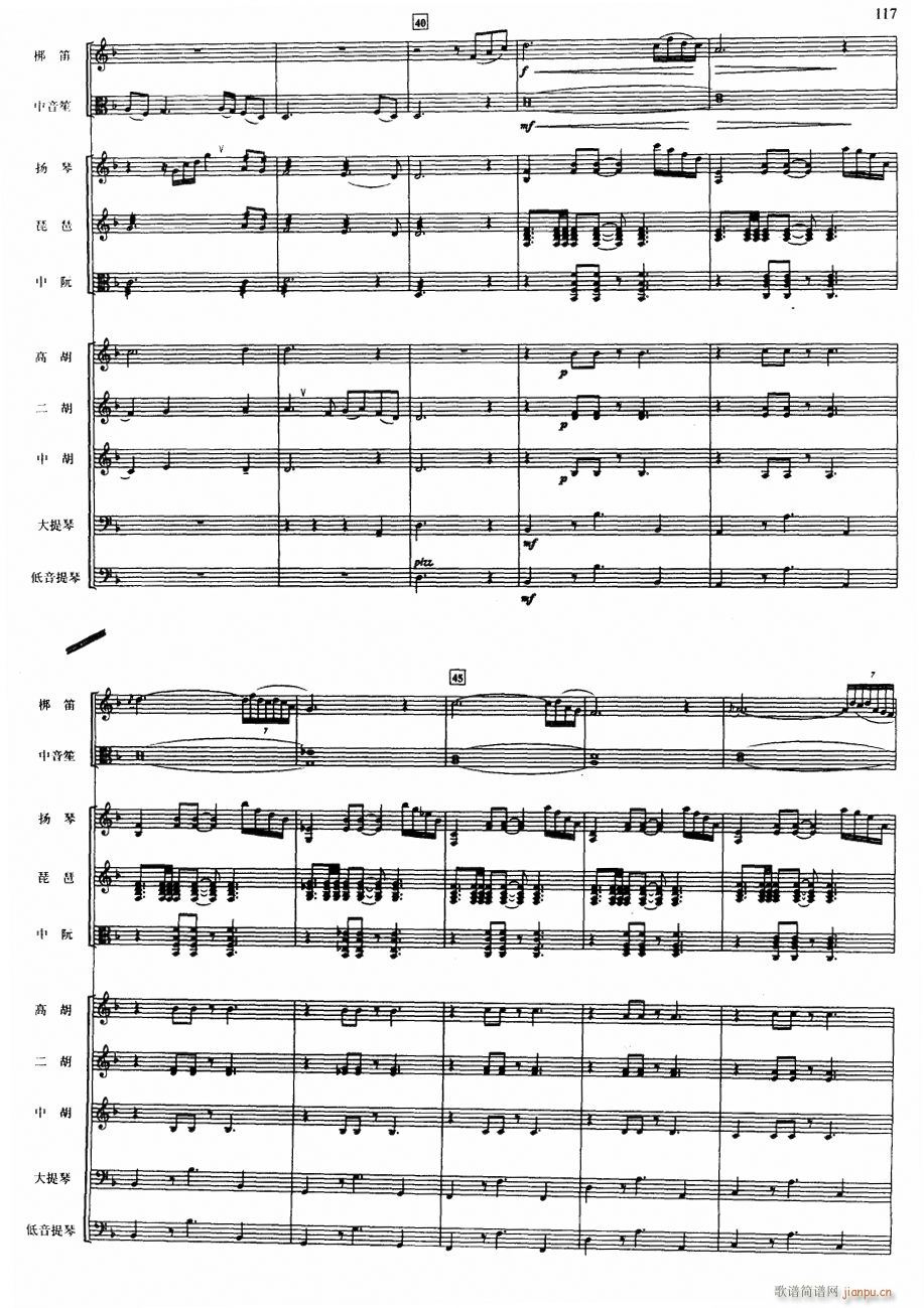 ����������5(���V)1