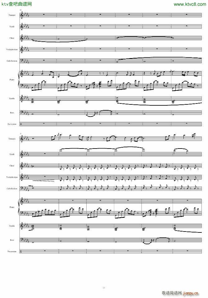 ��ʧ�ĵ�ƽ��(xi��n)Illusion of love(����V)3