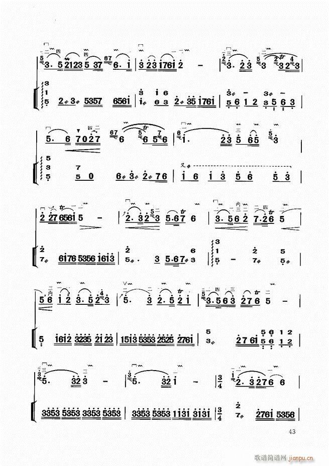 �����̳�Ŀ�1 60(�����V)46