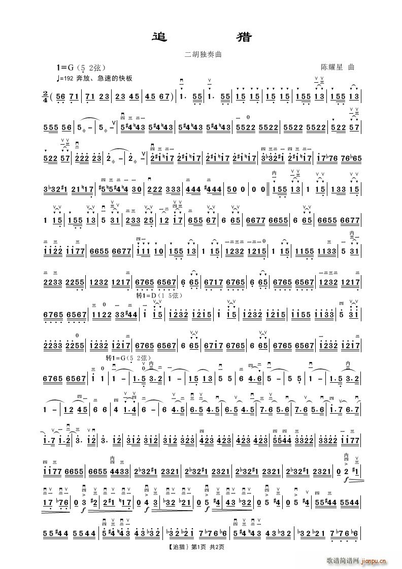 ׷�C ����������(�����V)1