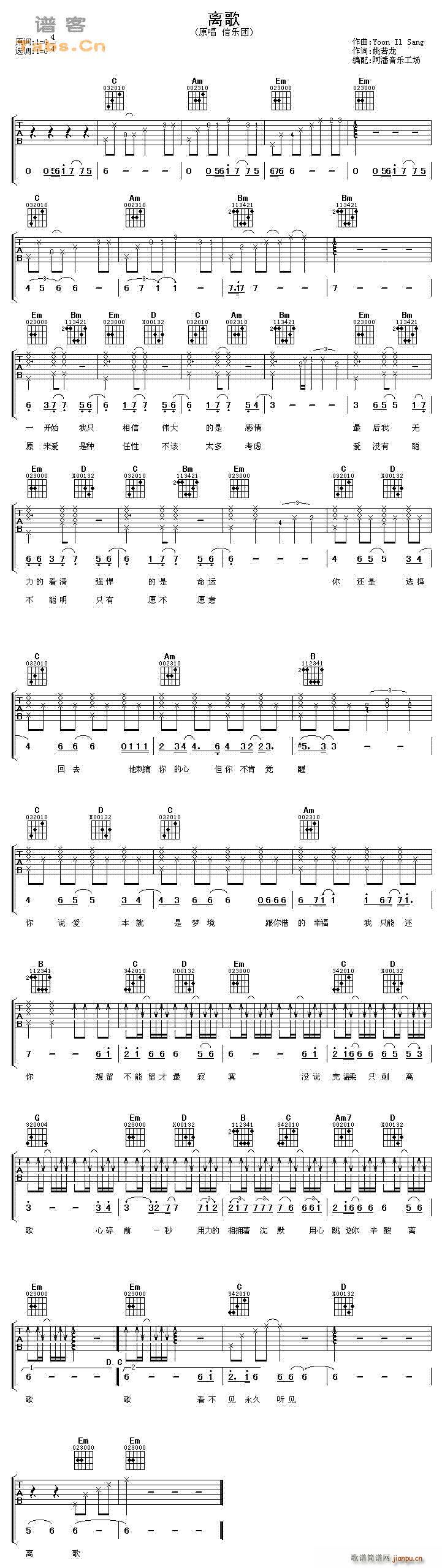 �x�� �Ř�(l�� )�F(�����V)1