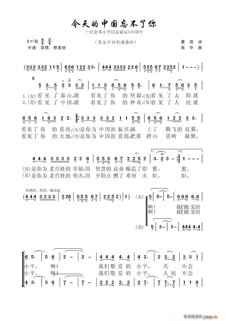 ������Ї���������(���ָ��V)1