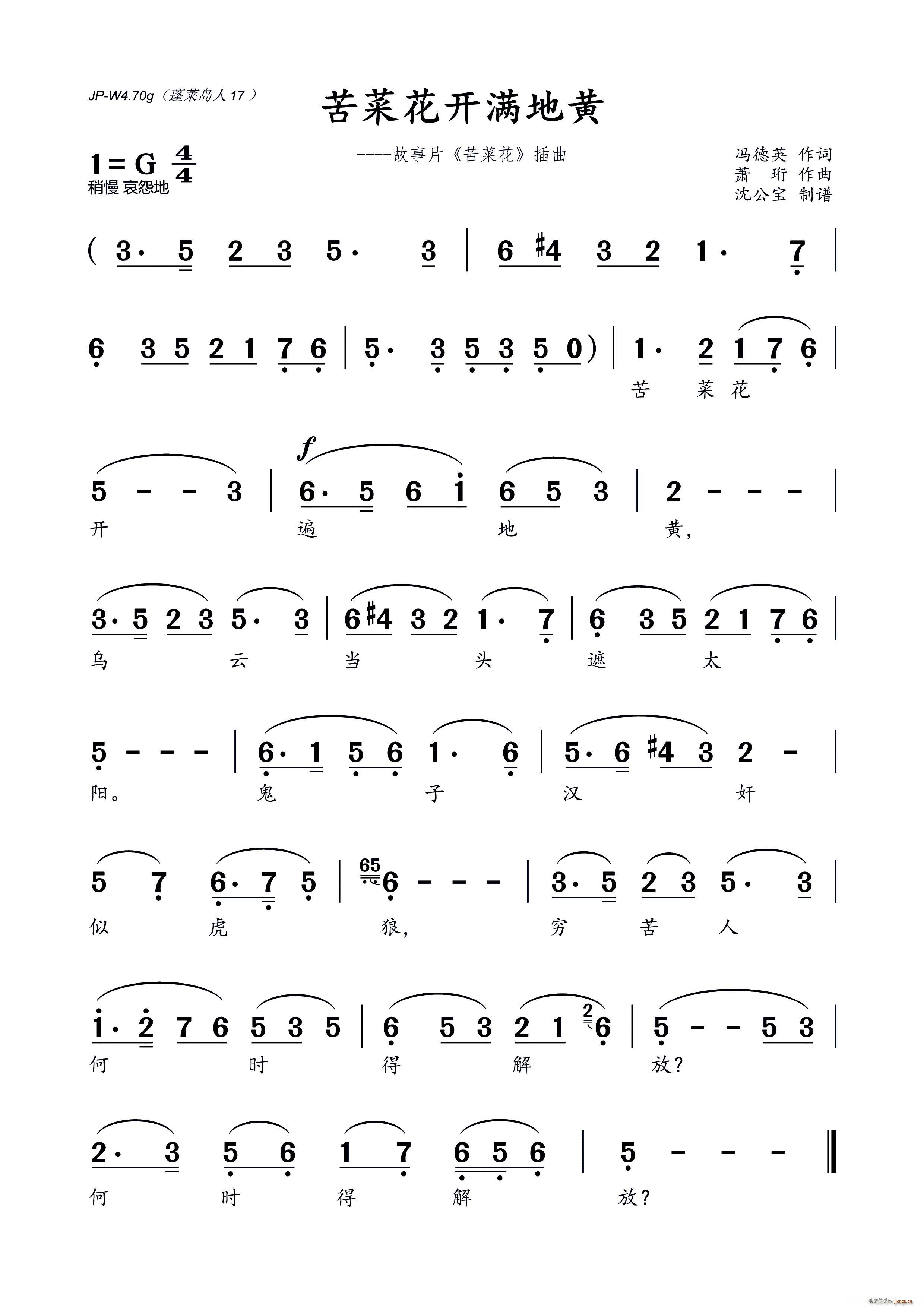 ��˻��_(k��i)�M(m��n)���S(���ָ��V)1