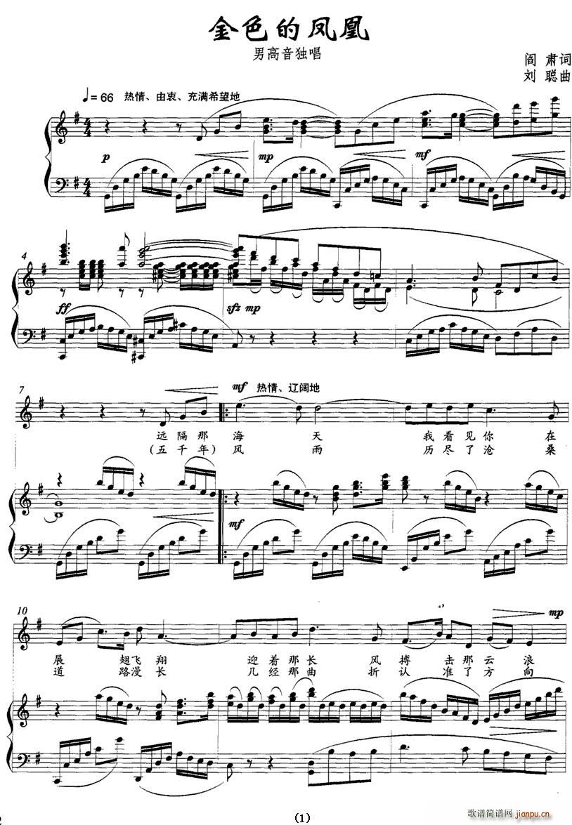 ��ɫ���P��(���ָ��V)1